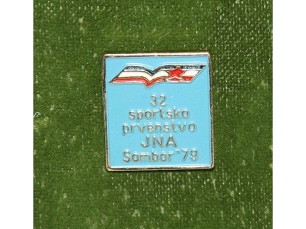 32.SPORTSKO PRVENSTVO JNA SOMBOR 1979-6.