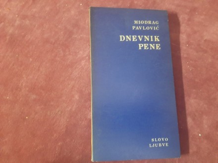 335 DNEVNIK PENE - Miodrag Pavlović