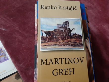 336 MARTINOV GREH - Ranko Krstajić