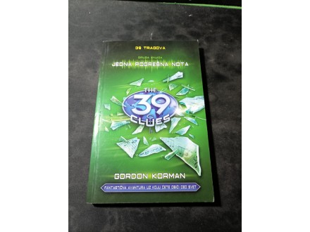 39 tragova Jedna pogrešna nota - druga knjiga - Korman