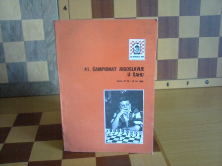 41 Sampionat Jugoslavije, Budva 1986 (sah)