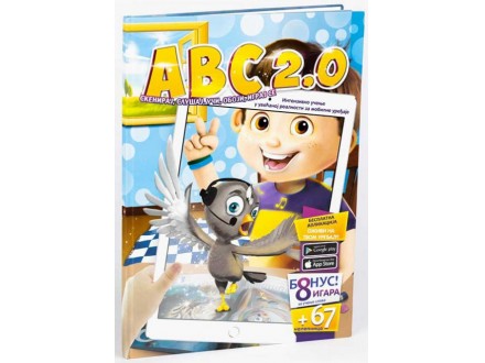 4D animirana knjiga ABC 2.0