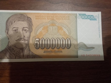 5 000 000 Din iz  1993