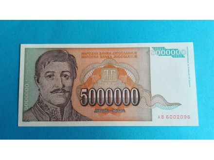 5.000.000 dinara 1993 /P-132/ - UNC
