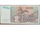 5.000.000  dinara 1993 ZA  zamenska slika 2