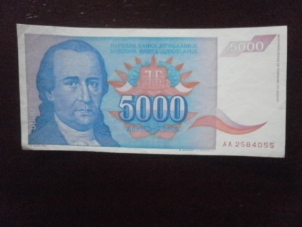 5.000 dinara 1994