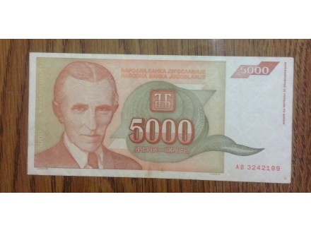 5 000 dinara iz `93