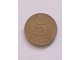 5 Pfennig 1971.g - G - Nemačka - slika 1