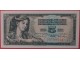5 dinara 1968 UNC DD zamenska slika 1