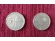 5 dinara iz 2000.god. slika 1