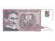 5 novih dinara 1994 UNC slika 1