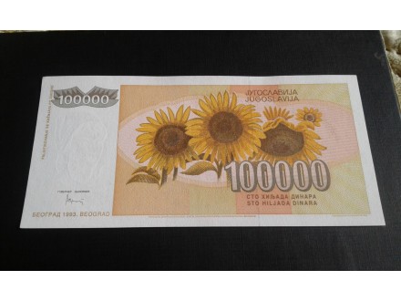 50 000 000 dinara iz 1993. god.