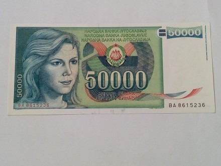 50 000 Dinara 1988.godine - SFRJ - ODLICNA -
