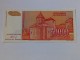 50 000 Dinara 1994.godine - SRJ - ODLICNA - Karadjordje slika 2