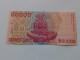 50 000 Hrvatskih Dinara 1993.g - Hrvatska - ODLIČNA slika 1
