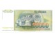 50.000 dinara 1988 UNC slika 2