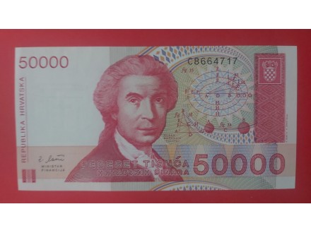 50.000 dinara 1993 god Hrvatska UNC