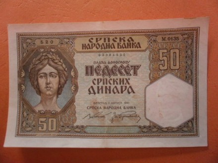 50 DINARA 1941