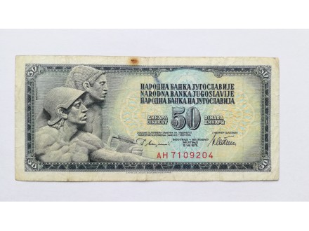 50 Dinara 1978 godina