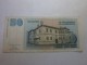 50 Dinara 1996 slika 2