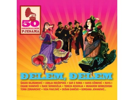 50 Originalnih Pjesama Đelem, Đelem, Various Artists, 3CD