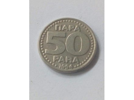 50 Para 1994.g - SRJ -