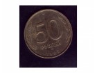 50 Rublje 1993 godina