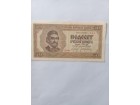 50 Srpskih dinara 1942 god.