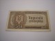 50 dinara 1942 god. slika 2