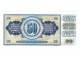 50 dinara 1968 UNC barok slika 2