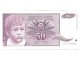 50 dinara 1990 UNC ZA zamenska slika 1