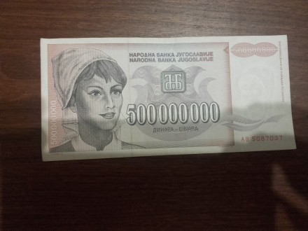 500 000 000  Dinara iz  1993 serija AB