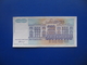 500.000.000 dinara 1993. (Jugoslavija)2 slika 2