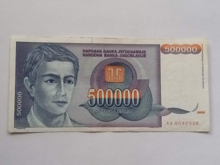 500 000 Dinara 1993.g - SRJ - Kopaonik -
