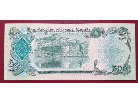 500 AFGHANIS 1991 (1370) UNC