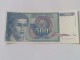 500 Dinara 1990.g - SFRJ - ODLIČNA - slika 1