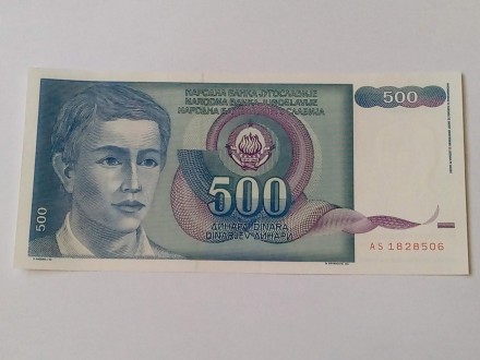 500 Dinara 1990.godine - SFRJ - ODLICNA -