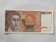 500 Dinara 1991.g - SFRJ - ODLIČNA - slika 1