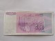 500 Dinara 1992.g - SRJ - slika 2