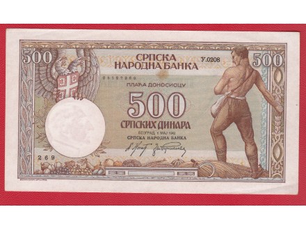 500 dinara 1942 aunc