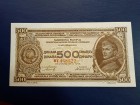 500 dinara 1946 UNC