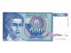 500 dinara 1990 UNC ZA zamenska slika 1