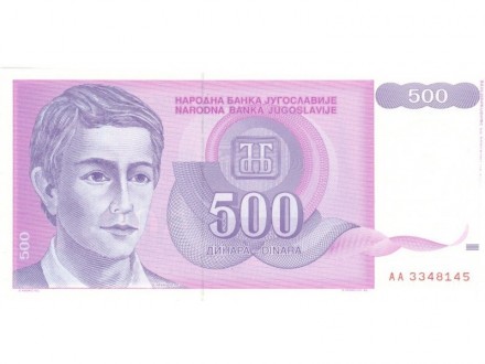 500 dinara 1992 UNC