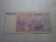 500 dinara 1992. slika 2