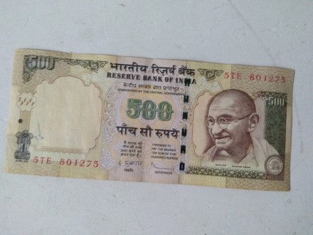500 rupija Indija, 2011.