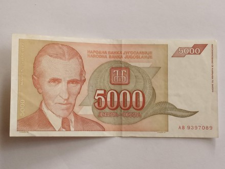 5000 Dinara 1993.g - SRJ - Nikola Tesla -