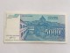 5000 Dinara 1994.g - SRJ - Dositej - Manastir Hopovo slika 2