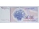 5000 Dinara Jugoslavija 1985 slika 2