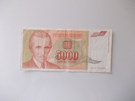 5000 din - 1993