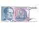 5000 dinara 1985 UNC slika 1